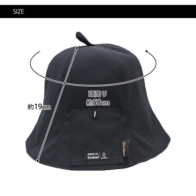 アナLサイズ フルセット（帽子付き） p10013137-011.jpg