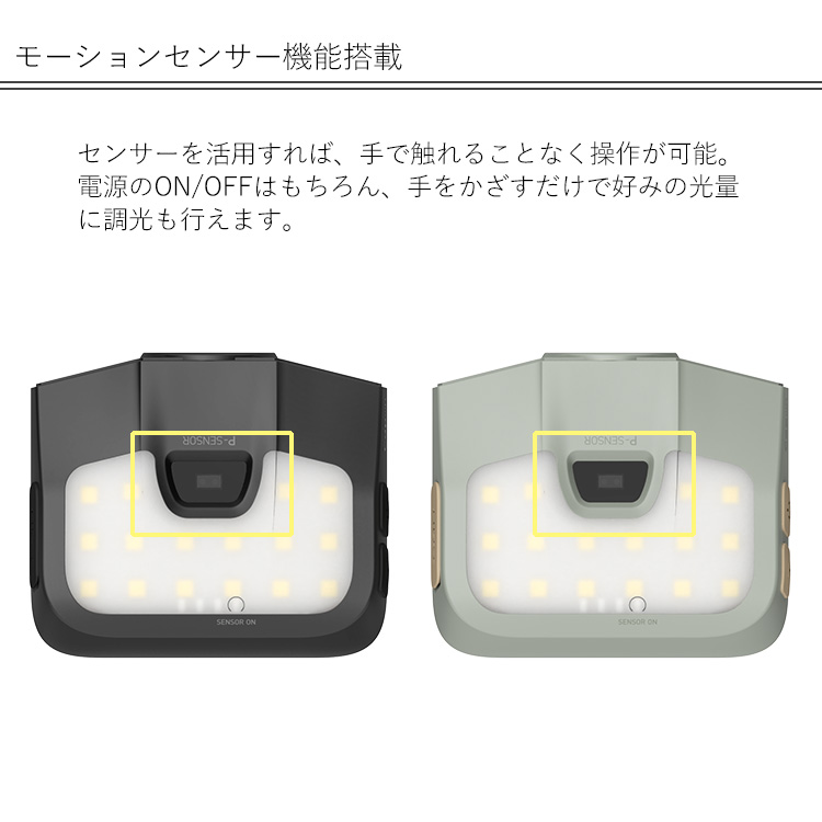 CLAYMORE Capan ヘッドランプ 230ルーメン 楽天市場】クレイモア キャップオン40B CLAYMORE Capon 40B CLP