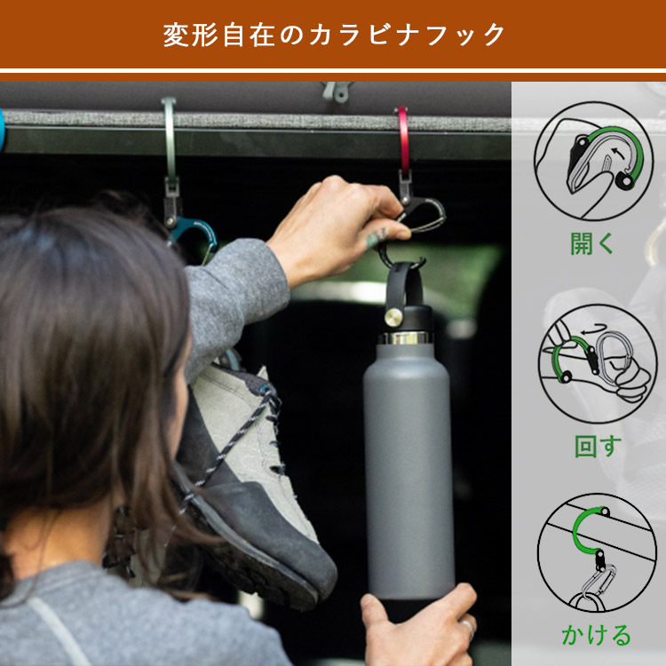 正規店 HEROCLIP SMALL ヒーロークリップスモール ギアエイド ハイ