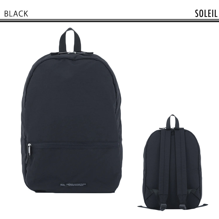 SOLEIL（HEMING'S） ソレイユ ライトリーデイパック リュック