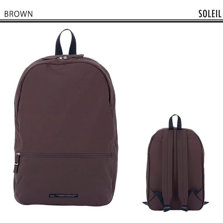 SOLEIL（HEMING'S） ソレイユ ライトリーデイパック リュックサック