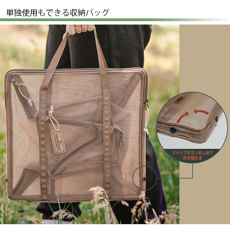 LL.Bean メッシュドライネット 大 青　一点 オリジナル・メッシュ・バッグ・プレゼント】 この夏の
