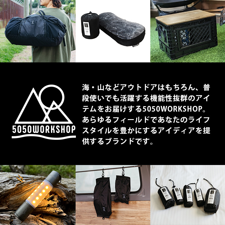 5050WORKSHOP コーヒーサイドテーブル 5050WORKSHOP コーヒーサイドテーブル – SATORY