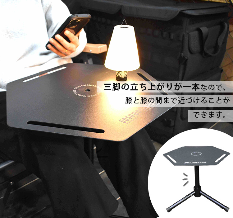 三脚サイドテーブル liv2067_151.jpg