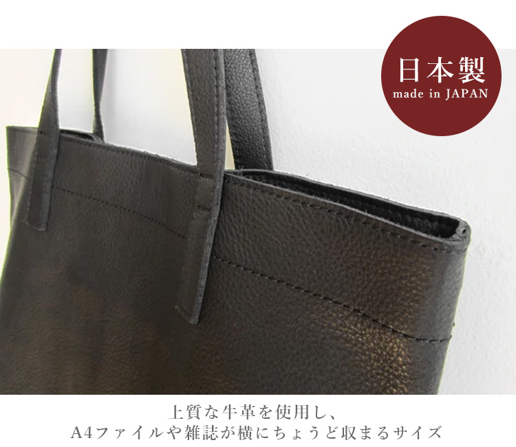 CLASKA Gallery & Shop ”DO” CLASKA DO Sac noir トートバッグ