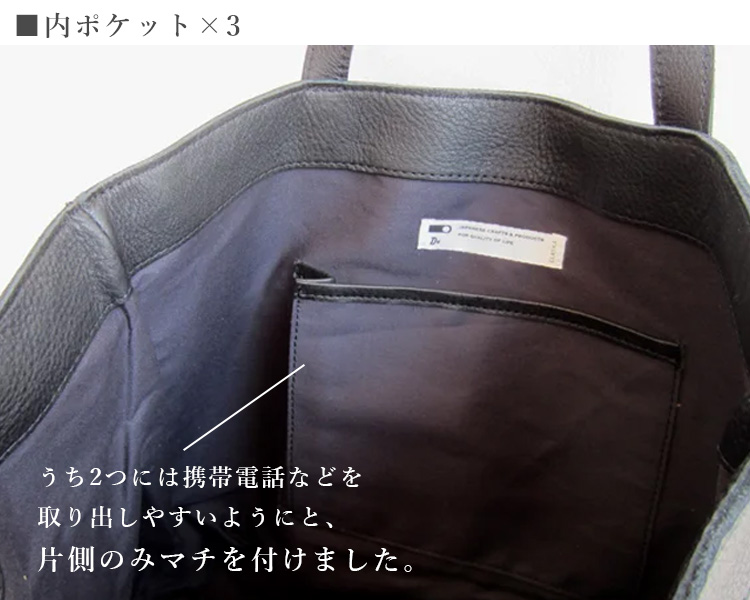 CLASKA Gallery & Shop ”DO” CLASKA DO Sac noir トートバッグ