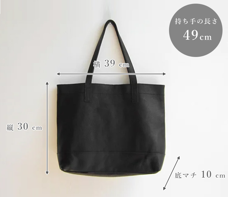 CLASKA Gallery & Shop ”DO” CLASKA DO Sac noir トートバッグ