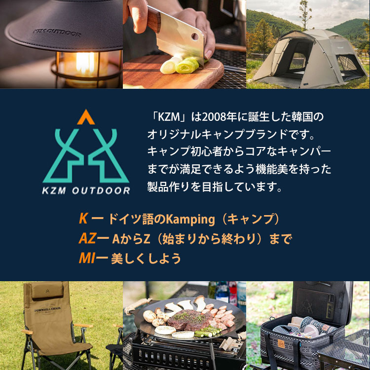 KZM OUTDOOR マルチグリドル 40cm イグニス デザイングリドル