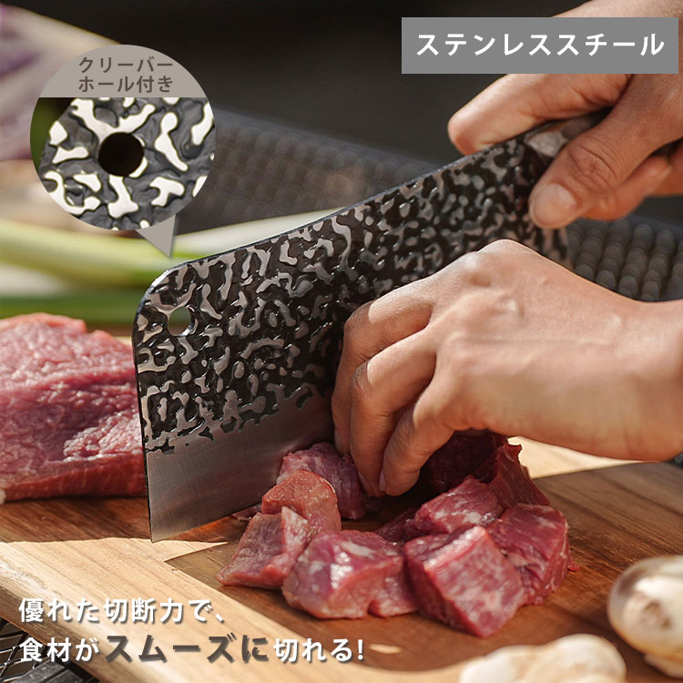 KZM OUTDOOR（カズミ アウトドア） KZM マスタークリーバー アウトドア