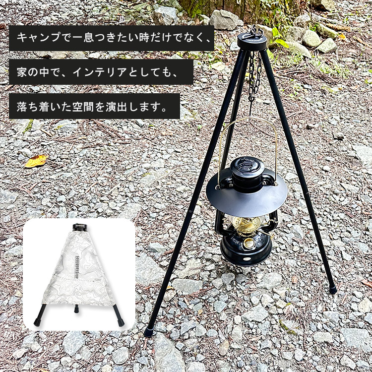 5050WORKSHOP リニューアル 50/50 workshop 2WAY STAND 2.0