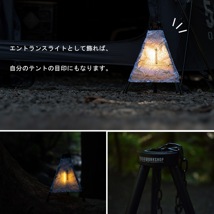 楽天市場】ウェルカムタイルボード ランタン 50名様対応