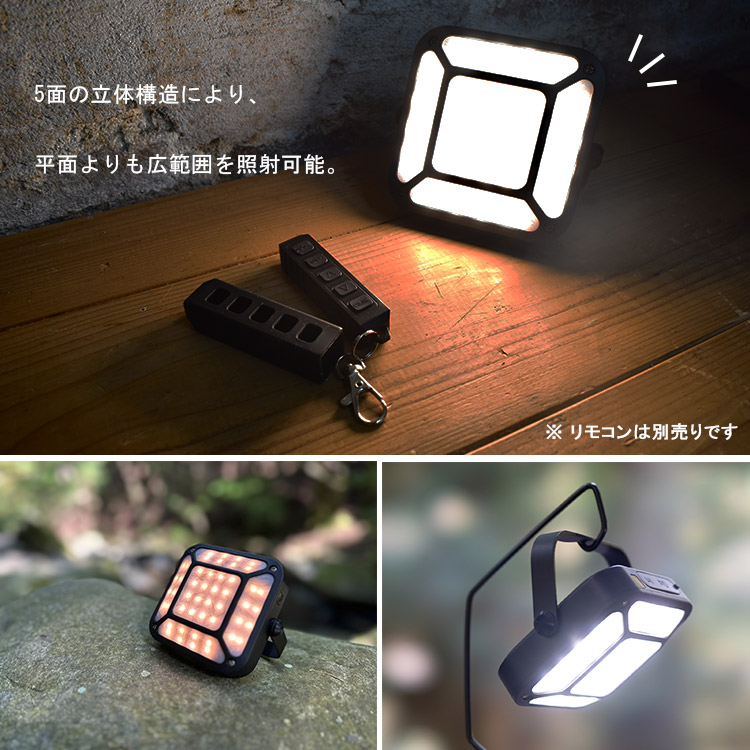 5050workshop HiLUMEN mini 5f REMOTE CONTROL ハイルーメンミニ LED