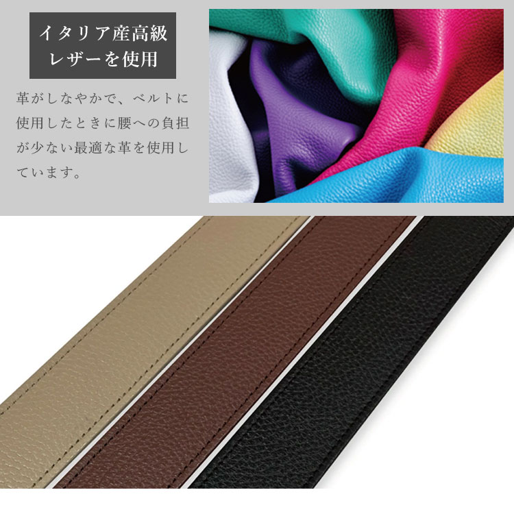 PATTERN ORDER SUIT with HIROYUKI KUBOTA｜BLACK LABEL