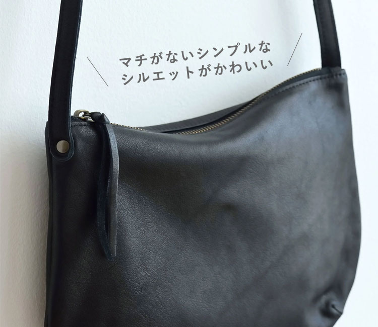 W特典付 CLASKA DO レザーポシェット Hippo noir クラスカ ドー ポシェット Pochette ヒッポ ノワール 本革 レザー 牛革  ショルダーポーチ : p10013382 : PassageShop - 通販 - Yahoo!ショッピング