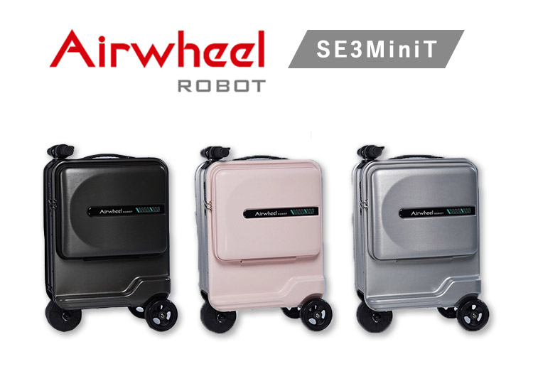 W特典付 Airwheel ROBOT スマートスーツケース SE3MiniT エアホイール キャリーケース スーツケース 乗れる 乗って移動  TSAロック