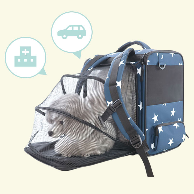 PET QUEEN（ペットクイーン） 星柄スプレッドリュック 967714 旅行