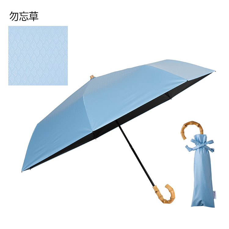 マブ　雨天兼用傘　2本セット 楽天市場】【500円OFFクーポン】2025 マブ 7本骨 遮光