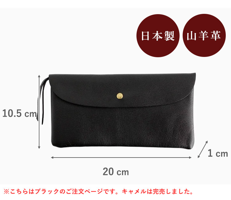 ぺえ CLASKA(クラスカ) POUCH WALLET long ぺえ様専用 CLASKA(クラスカ) POUCH WALLET long - メルカリ