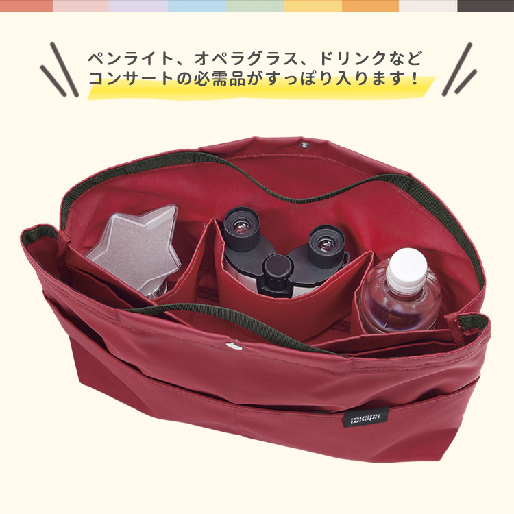 バッグ muchi Mochi モチ mini gama bag [black]