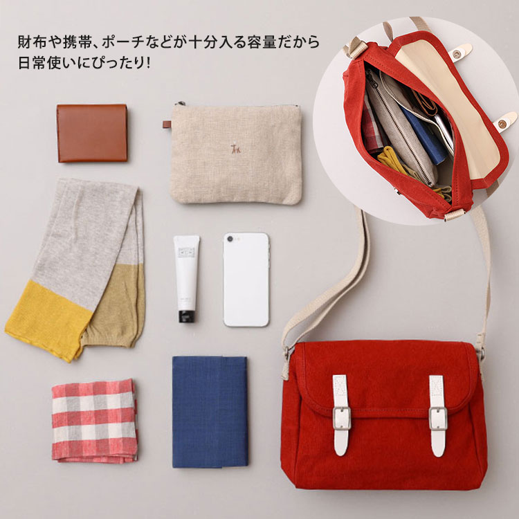 中川政七商店 新発売 BAGWORKS POSTMAN2 MINI 郵便屋さんのショルダー