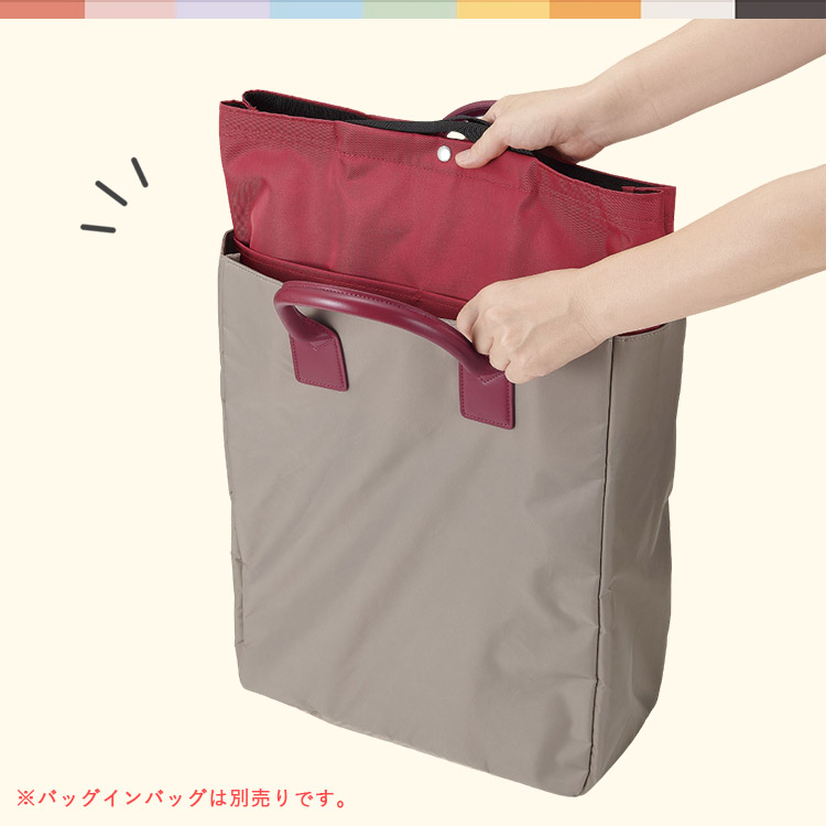 きこり⭐️ リメイクバッグ 2点 やっぱこの形！普段使いにちょうどいい丈夫なトートバッグ