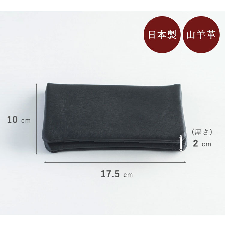 CLASKA Gallery & Shop ”DO” DEFORE by MARINEDAY CLASKA DO 財布 長