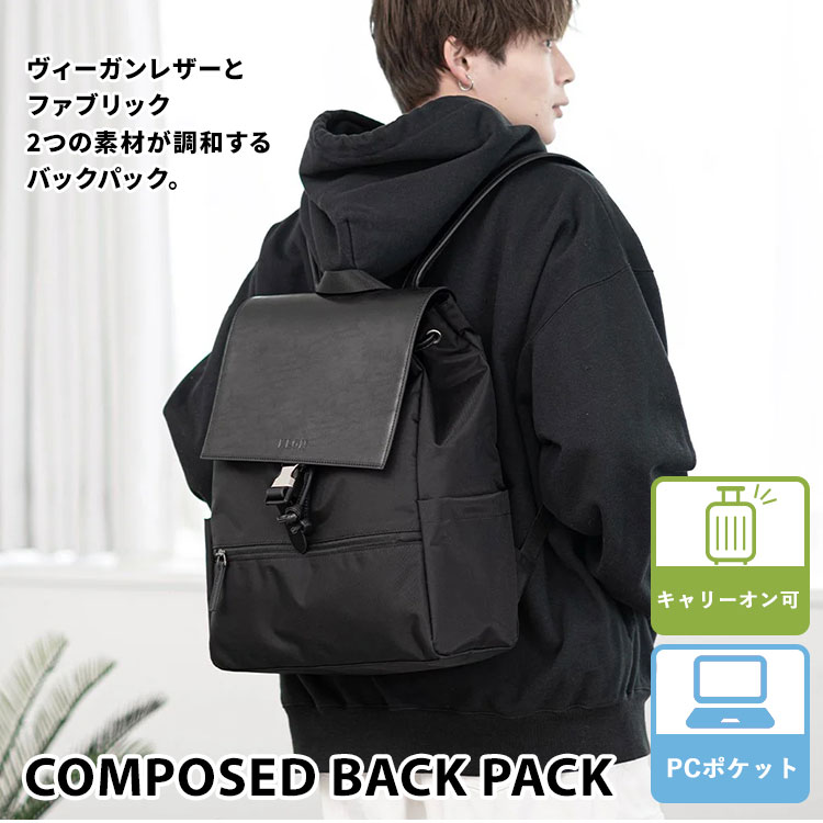 KLON（クローン） 予約 KLON COMPOSED BACK PACK リュック