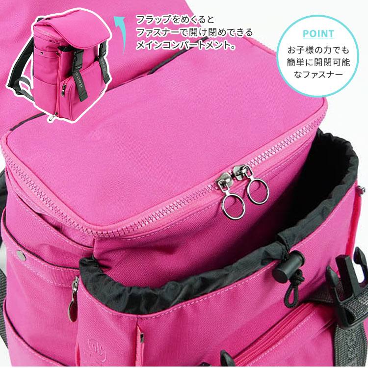 特典付 decorate Choose M 20L デコレート リュック チューズ