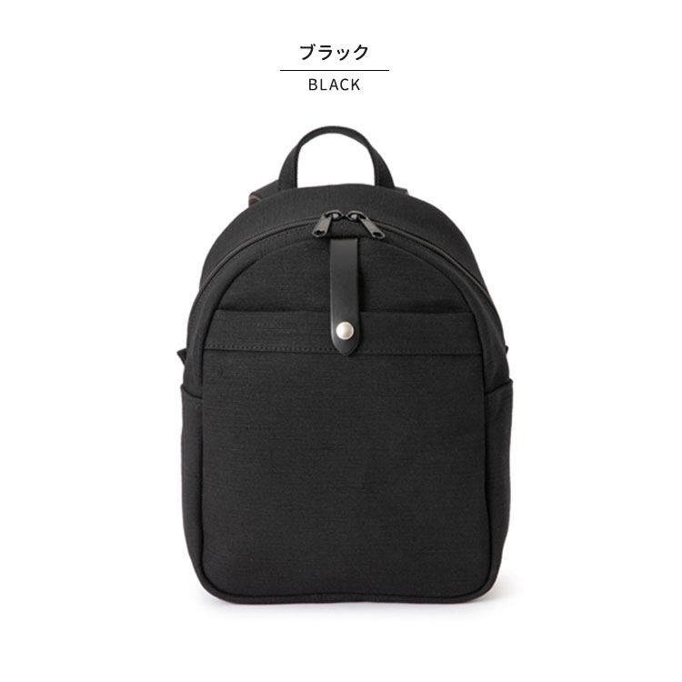 中川政七商店 BAGWORKS KINDERGARTEN RK リュック : PassageShop