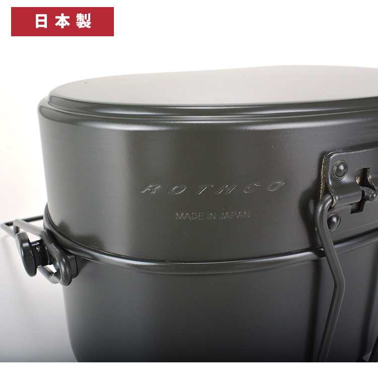 ロスコ 戦闘飯盒２型 オリーブドラブ 新品 戦闘飯盒2型用 ショートタイプ吊り手（OD色）日本製 | OUTDOOR
