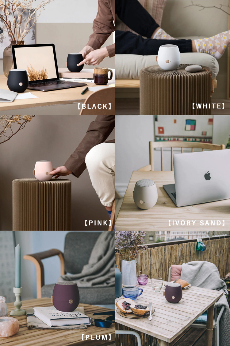 Kreafunk aJAZZ Qi スピーカー 防滴 クレアファンク Bluetooth IPX5