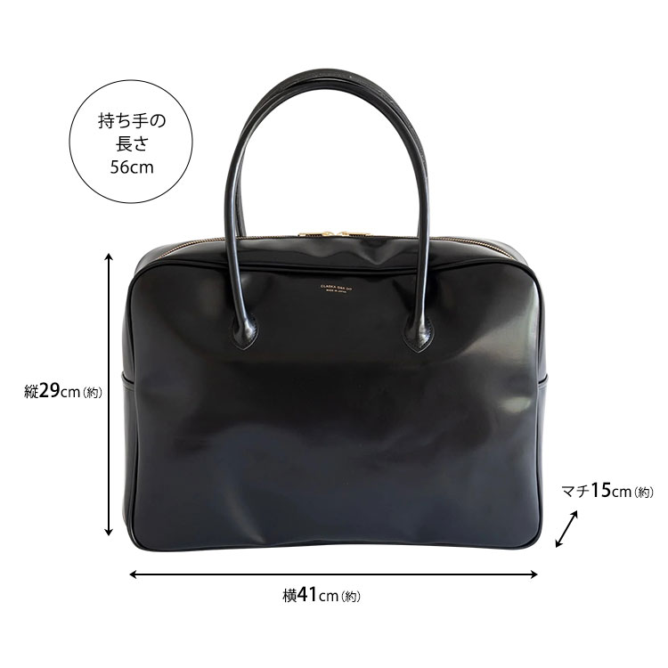 選べる特典付 CLASKA DO BANK ボストン トラベル : PassageShop