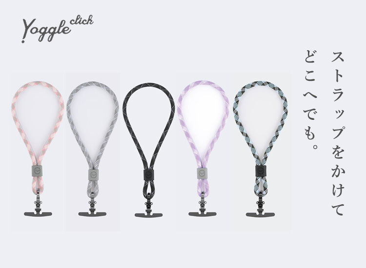 【新品未使用】YESGOODMARKET スマホストラップ  モバイルストラップ Yoggle Click Hand M.CRAFTMAN 全機種対応 正規販売店 スマホ