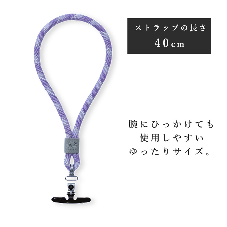 Yoggle Click Hand M.CRAFTMAN 全機種対応 正規販売店 スマホ