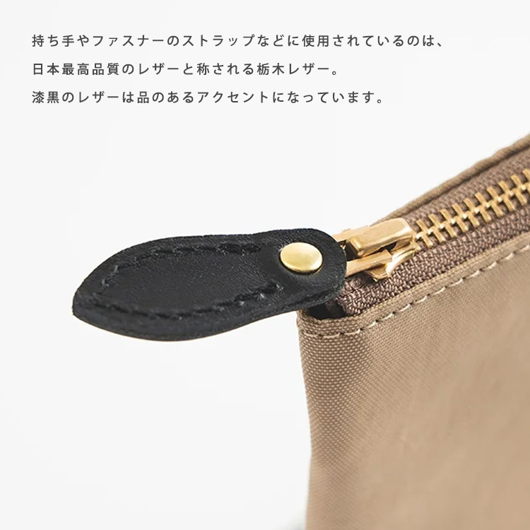 CLASKA Gallery & Shop ”DO” CLASKA DO 2WAYトート BTW リュック