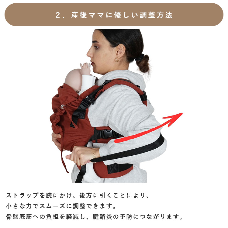 【送料込・匿名配送】ディディモス　ミィスティックペトロール ヘンプ混 ミスティック ペトロール ｜ディディモス リングスリング