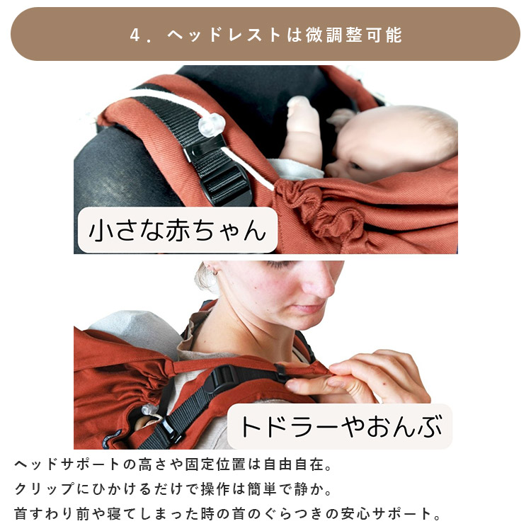 プレゼント付 ディディフィックス シルバー 抱っこ紐 DIDYMOS ベビー
