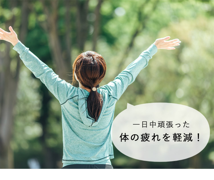 Reliveリライブシャツ リカバリーウェアレディース 上下セット L新品 下着 リカバリーウェア レディース 半袖シャツ＋ハーフパンツ 上下