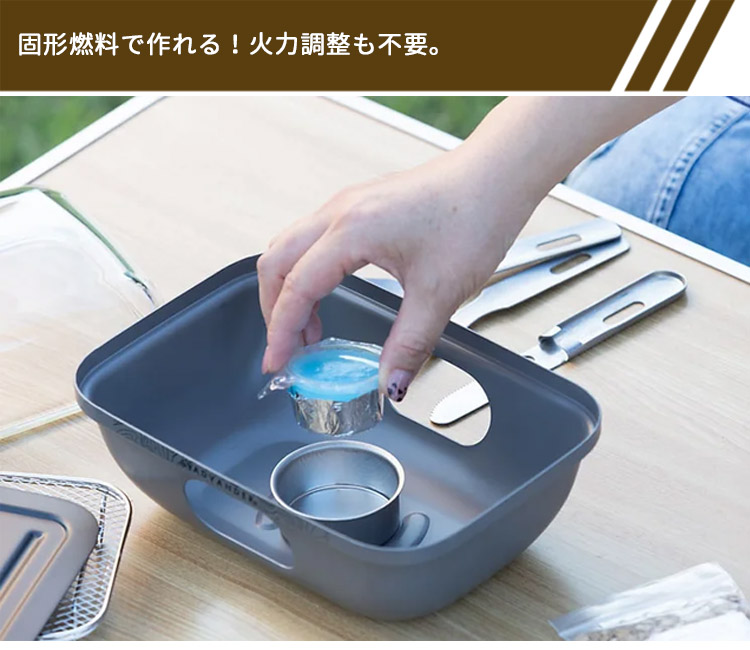 ADVANDER SMOKY MAGIC COMBO 燻製器 燻製キット 津田商会 スモーカー