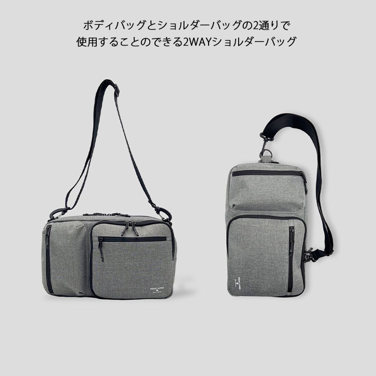 SQUALO WORKS シャンブレーポリエステル 2WAYショルダーバッグ