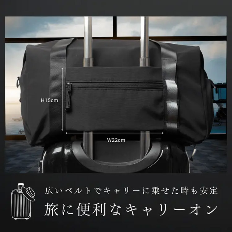 SIMCLEAR（シムクリア） FOLDING DUFFLE 折りたたみボストンバッグ