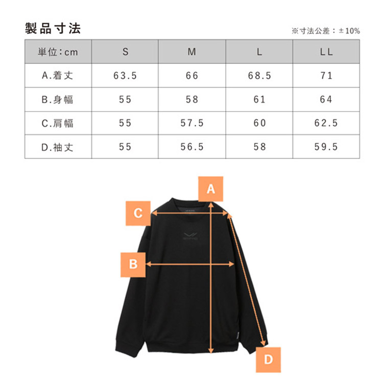 新品 リカバリーウェア　疲労回復ウェア 上下セットブラック　L ルームウェア 上下セット／Lサイズ（ブラック）【一般医療機器】Recoverypro