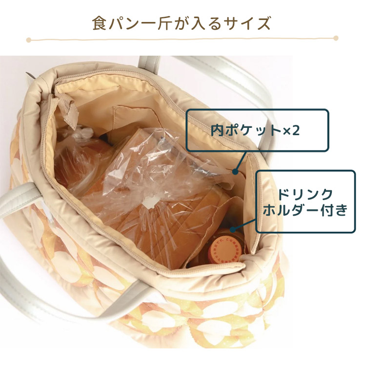 マリーゴールド　食パンわんこ　トートバッグ　小物入れ マリーゴールド様専用 食パンわんこ トートバッグ 小物入れ