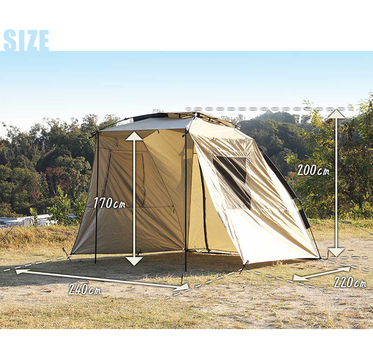OUTDOOR MAN カーサイドタープ カラップ＋ カーテント 車中泊