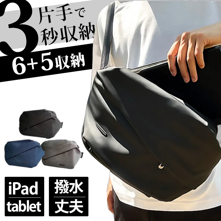 購入全員☆特典付 QUICK PACK 11 NIG ミニマルバッグ 正規店