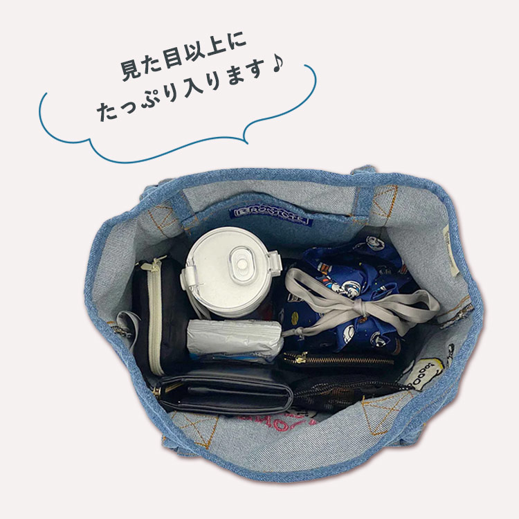DELI ROOTOTE 8385 IP.デリ.デニム.PEANUTS-9N スヌーピー
