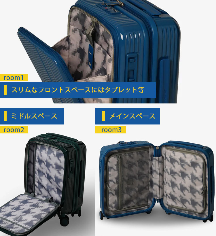 innovator（イノベーター） スーツケース 鏡面加工 21L INV30 内