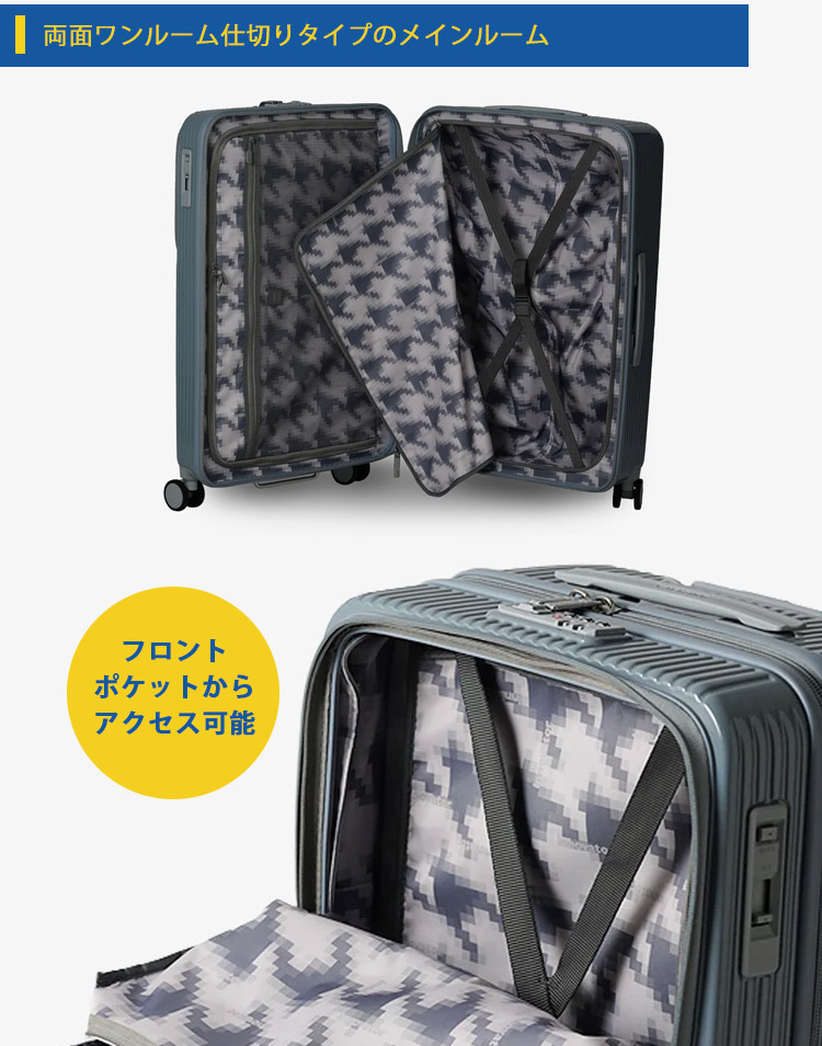innovator（イノベーター） スーツケース 鏡面加工 92L INV90 無料預