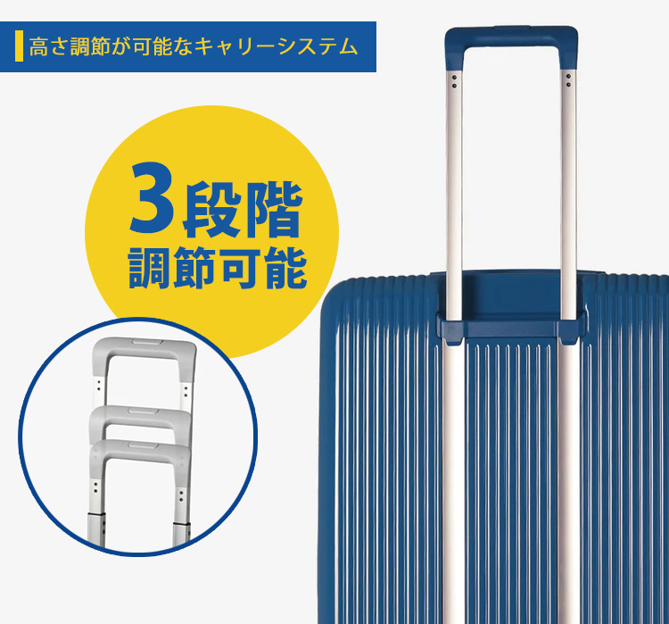 innovator（イノベーター） スーツケース 鏡面加工 92L INV90 無料預