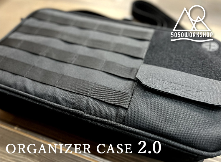 5050WORKSHOP ORGANIZER CASE2.0 L オーガナイザーケース L